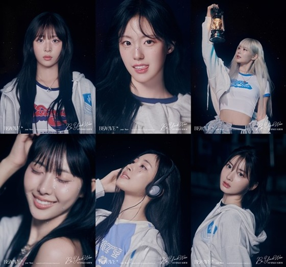 웨이브밤 이미지