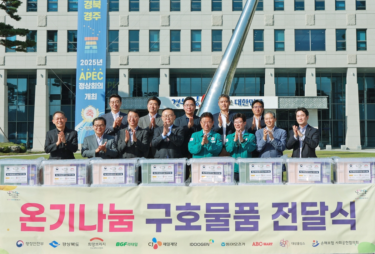 브리지 이미지