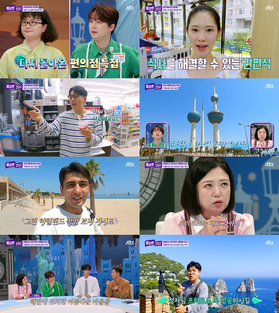 25시 이미지