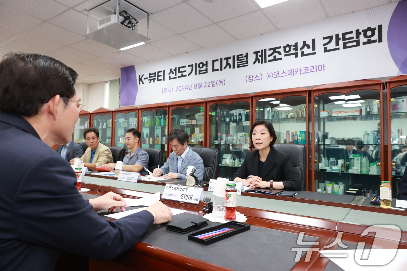 올리브영충북 이미지