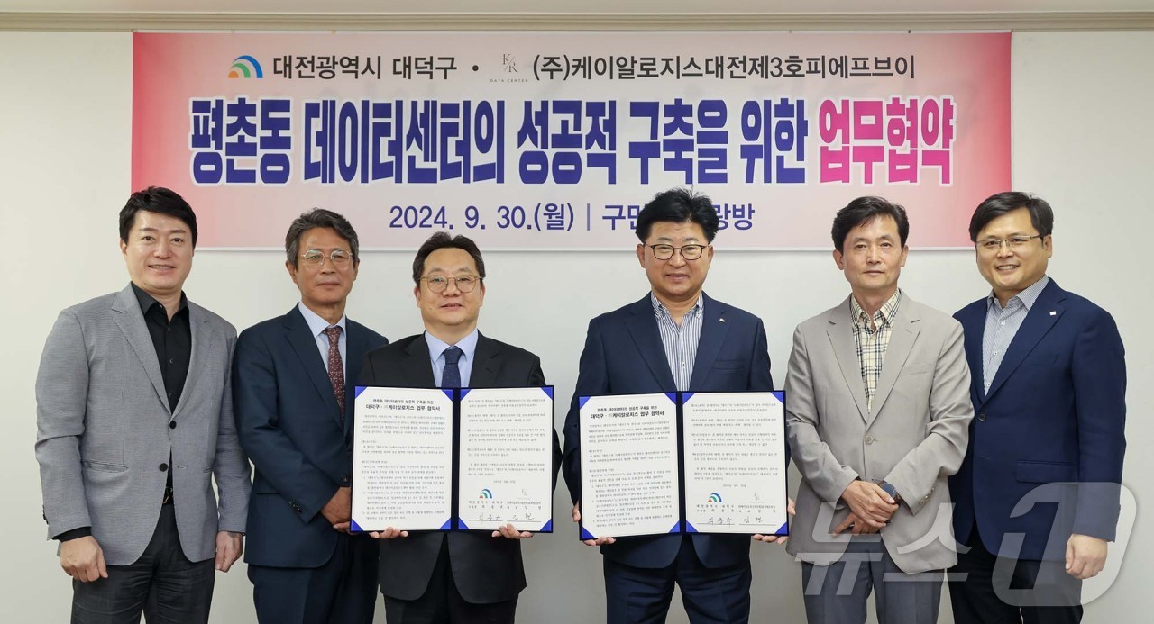 (주)케이알로지스 이미지