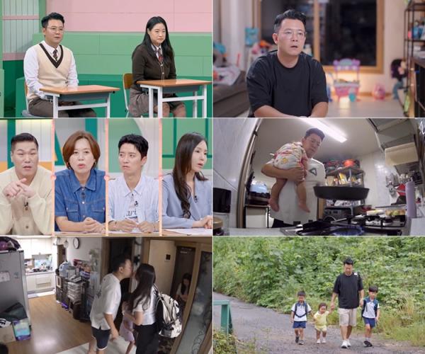 스윗대디 이미지
