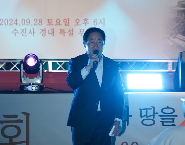 산사로 이미지