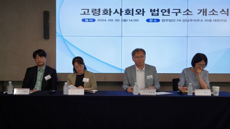 법무법인나라 이미지