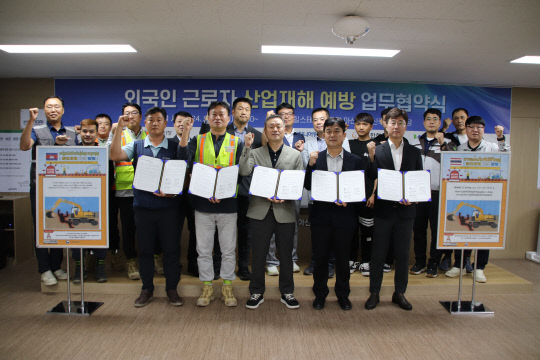 현대공영(주) 이미지