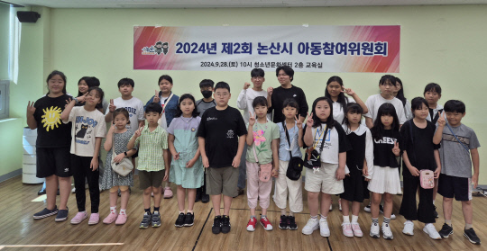 논산내동초등학교 이미지