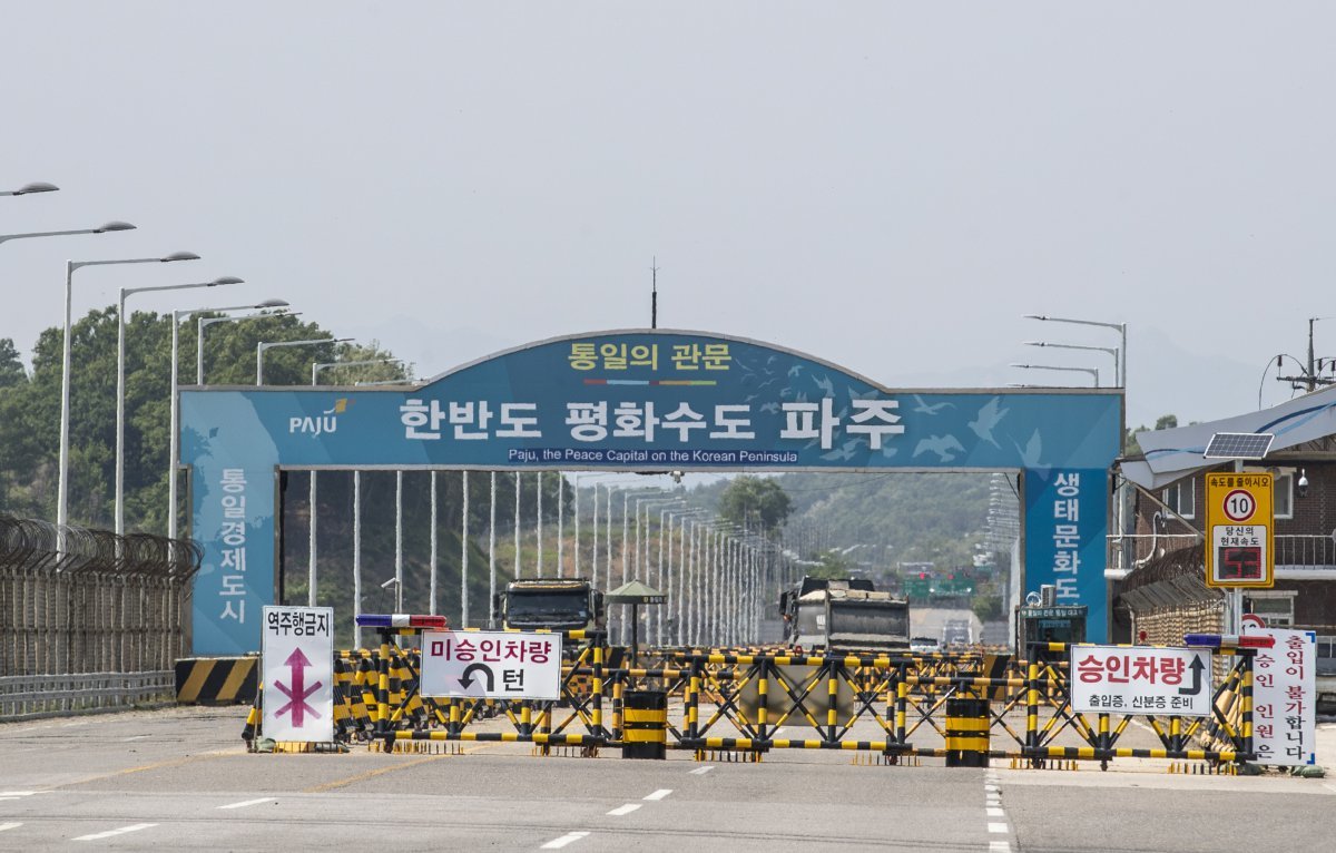 대교주유소 이미지