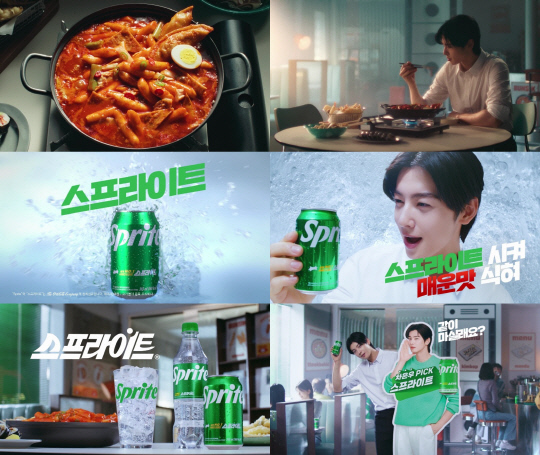 맛 이미지