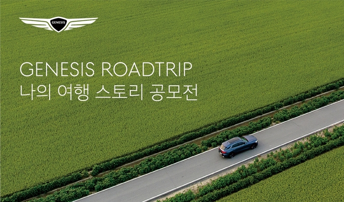 나의여행 이미지