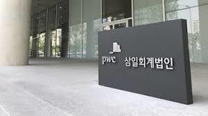 삼일 이미지