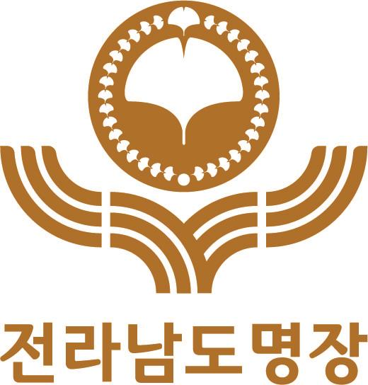 명장 이미지