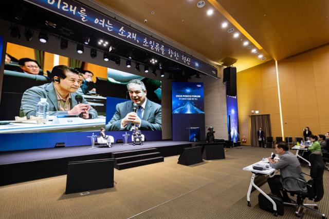 포스코글로벌 R&D센터 이미지
