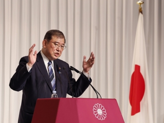 상원수산 이미지