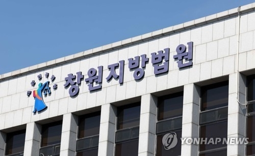 야금야금 이미지