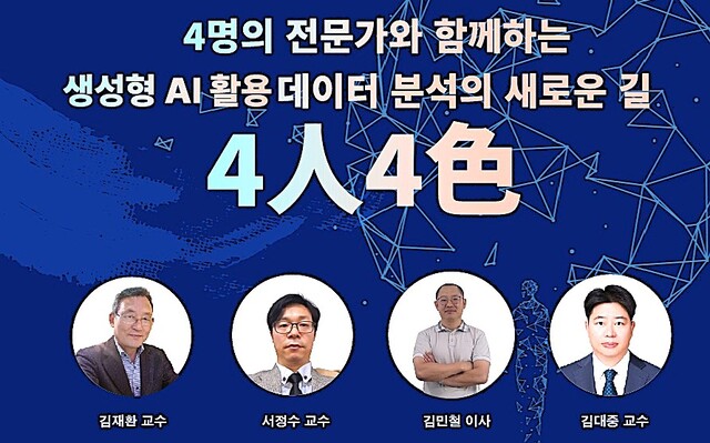 대우능력개발교육원 이미지