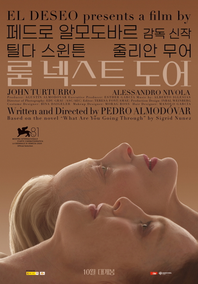 알차다 이미지