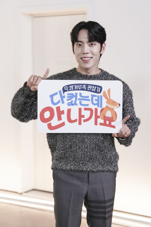 동우에너지 이미지