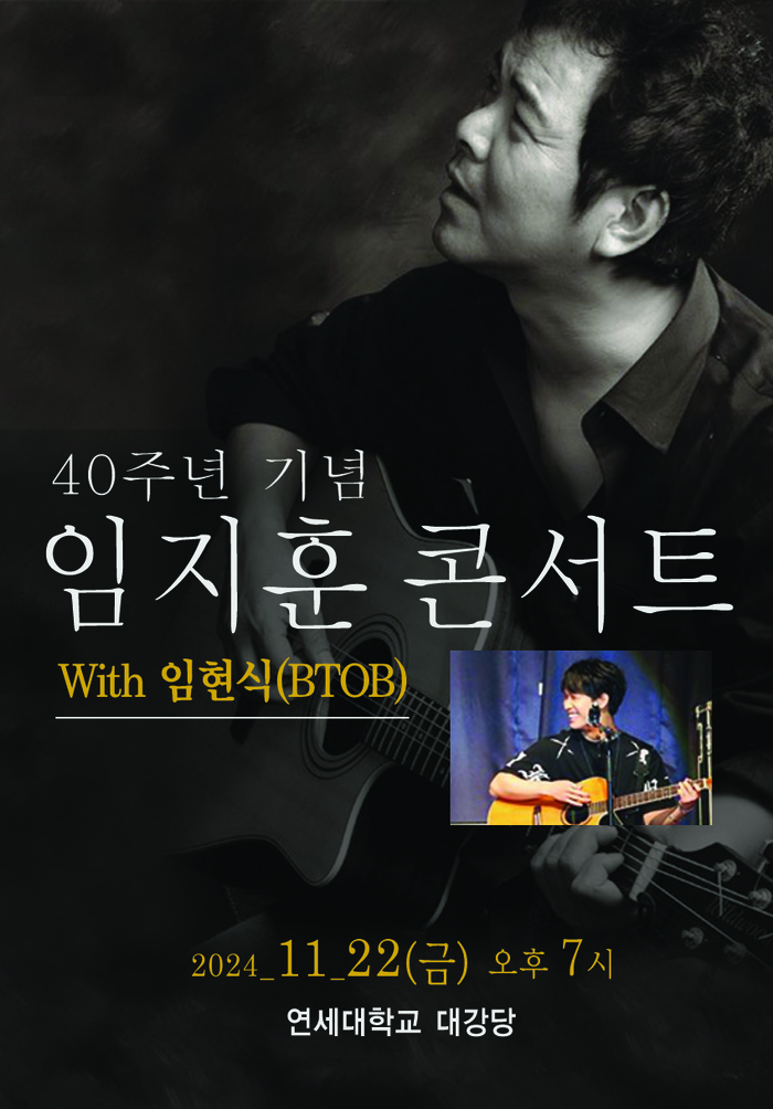 레전드컴퍼니 이미지
