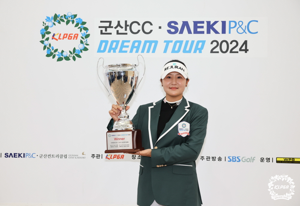 드림투어 이미지