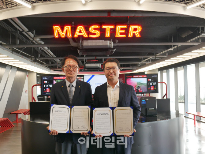 모노리스제주파크 이미지