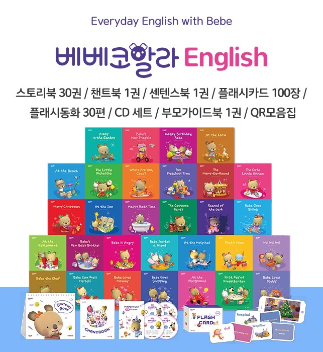 그레이트 이미지