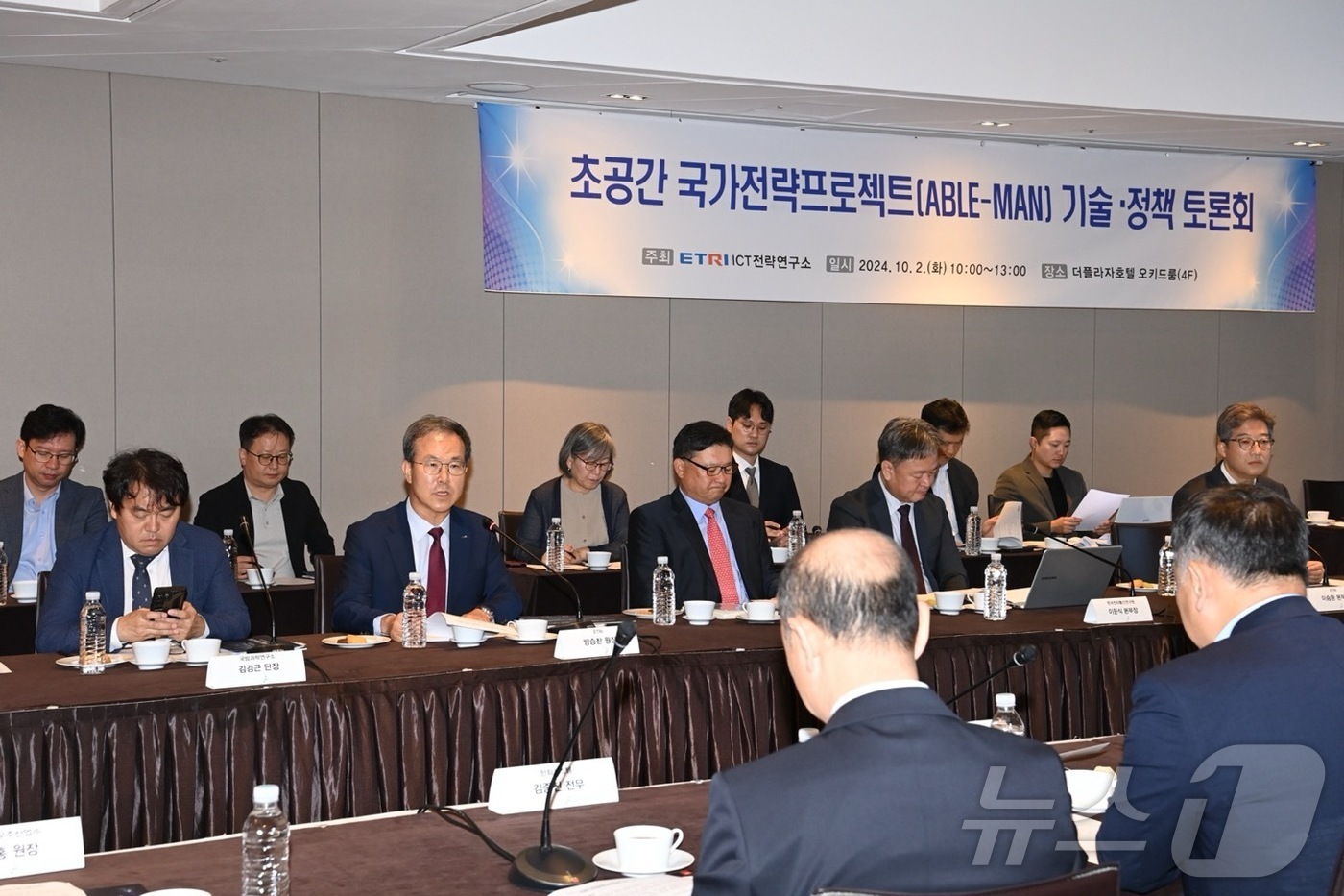 맨2통신 이미지