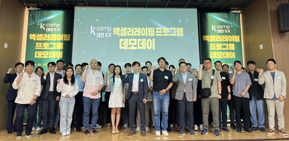 한국예탁결제원 이미지