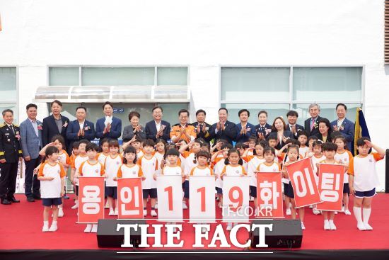 용인서부소방서(기흥119안전센터) 이미지