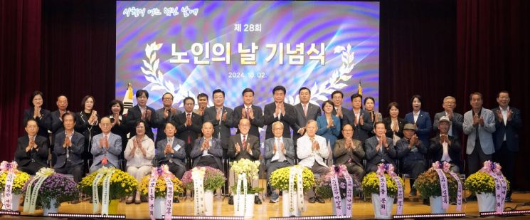 광주시노인복지관 이미지