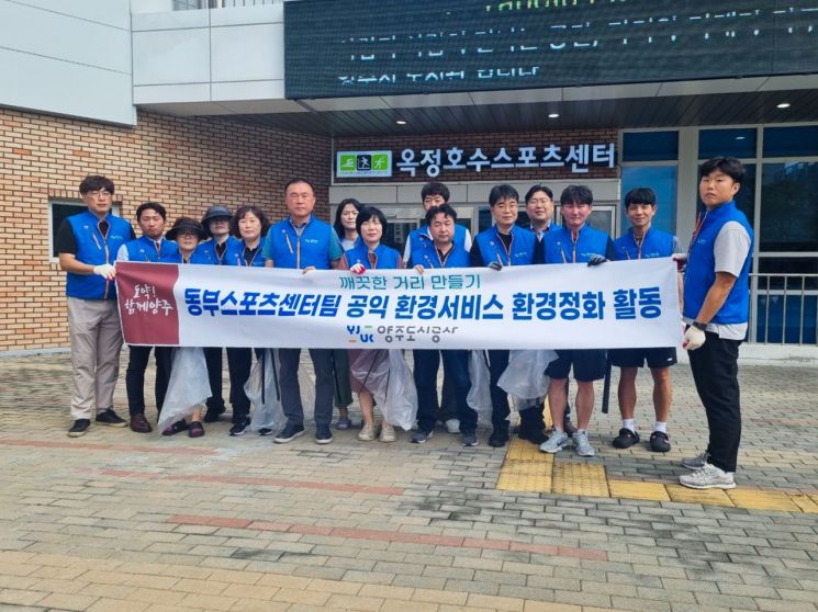 깨끗한공사 이미지