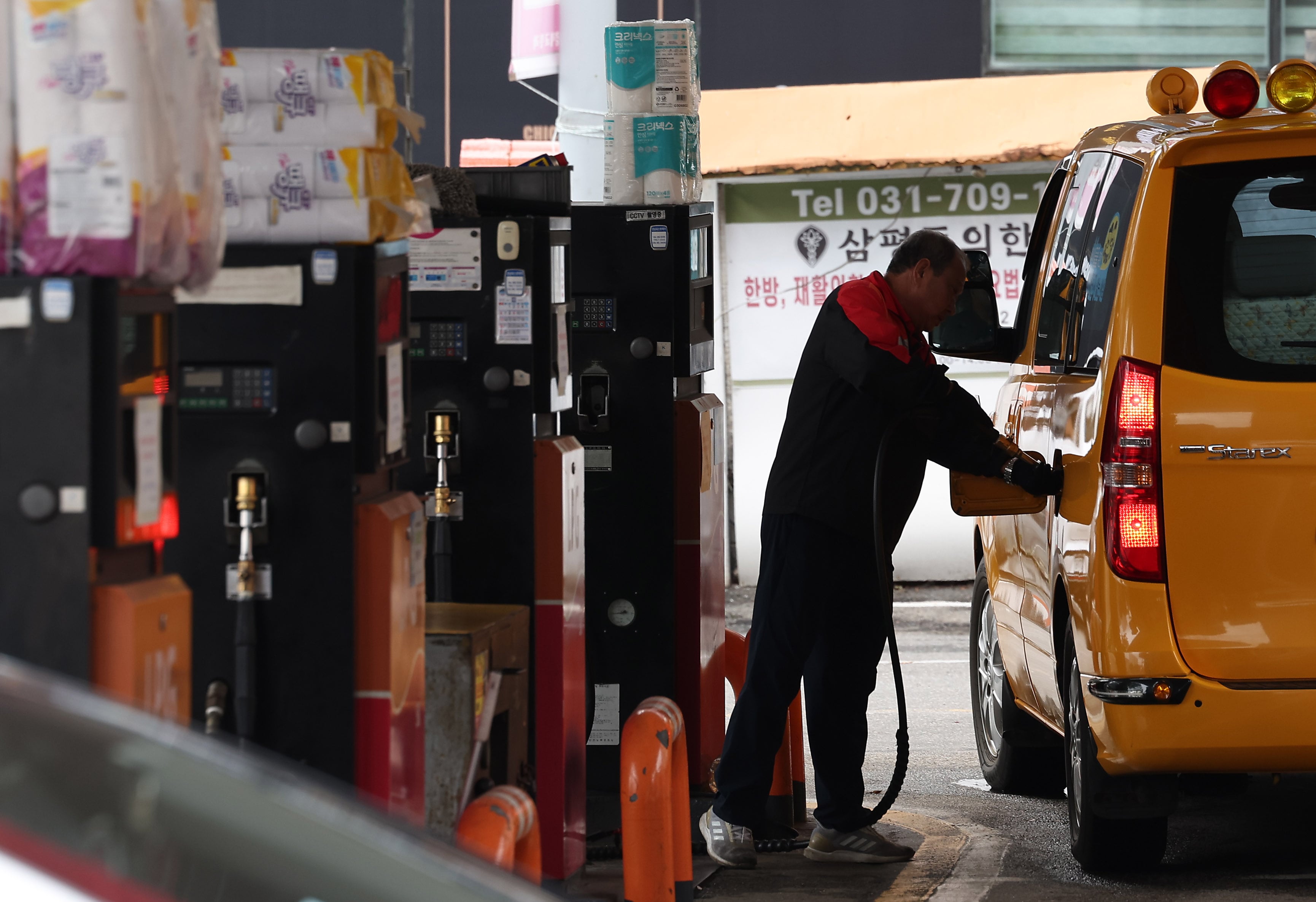 국제LPG충전소 이미지