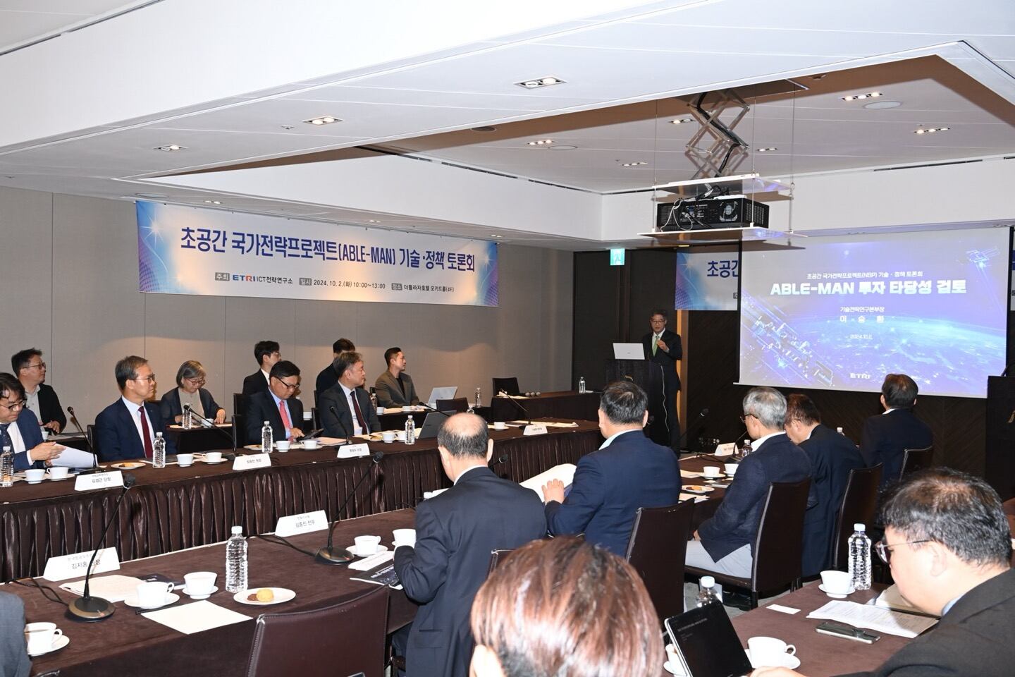 맨2통신 이미지