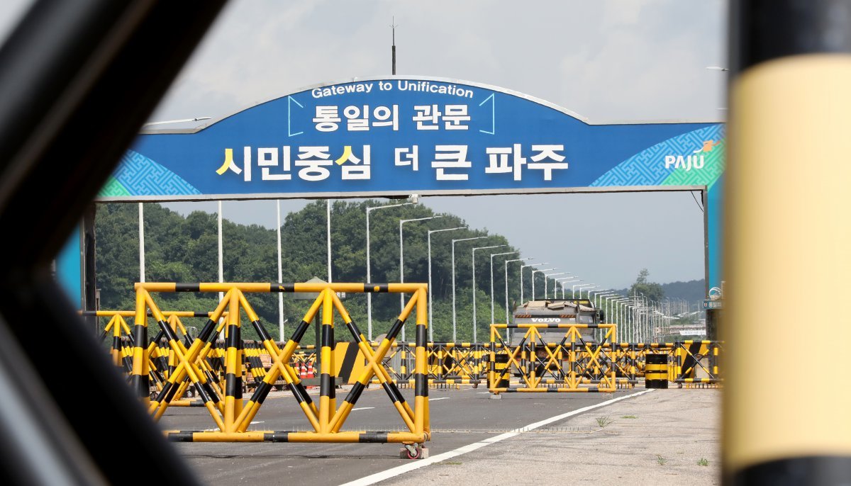 대교주유소 이미지
