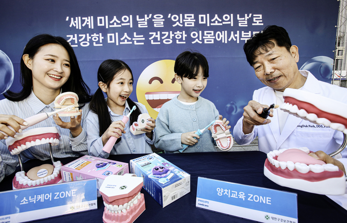 미소기획 이미지