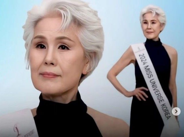 생활미인 이미지