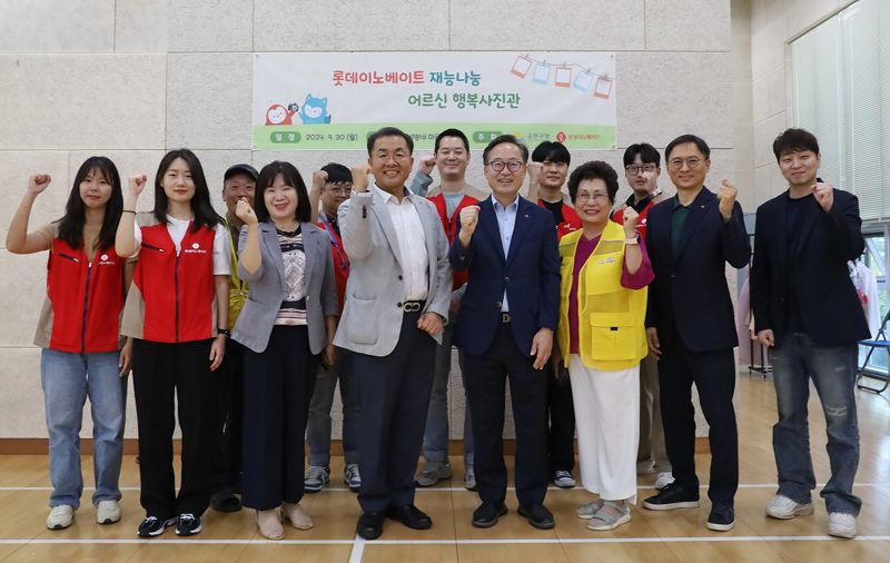 이음사진관 이미지