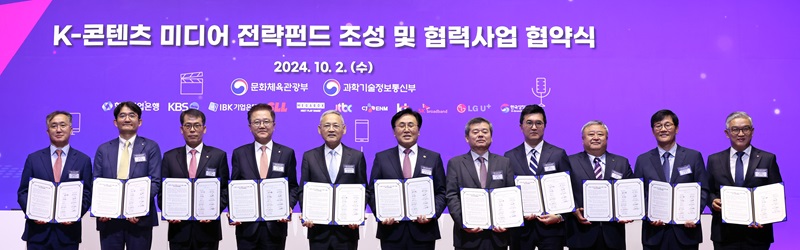 케이미디어 이미지