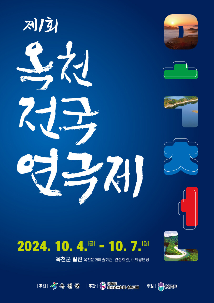 신흥세탁소 이미지