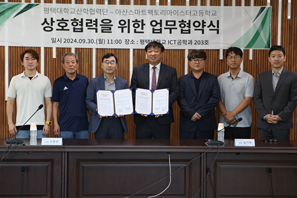 아산드론교육원 이미지