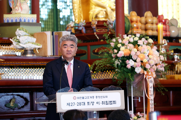 정원주 이미지