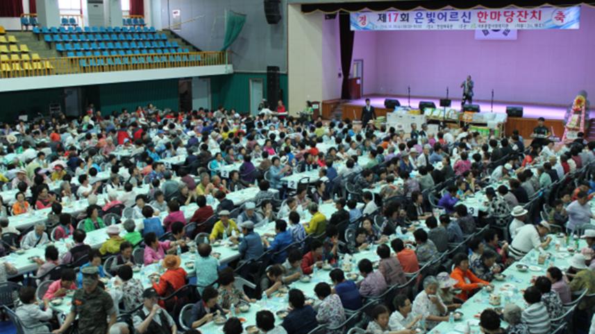 한국가스공사제주LNG본부 이미지