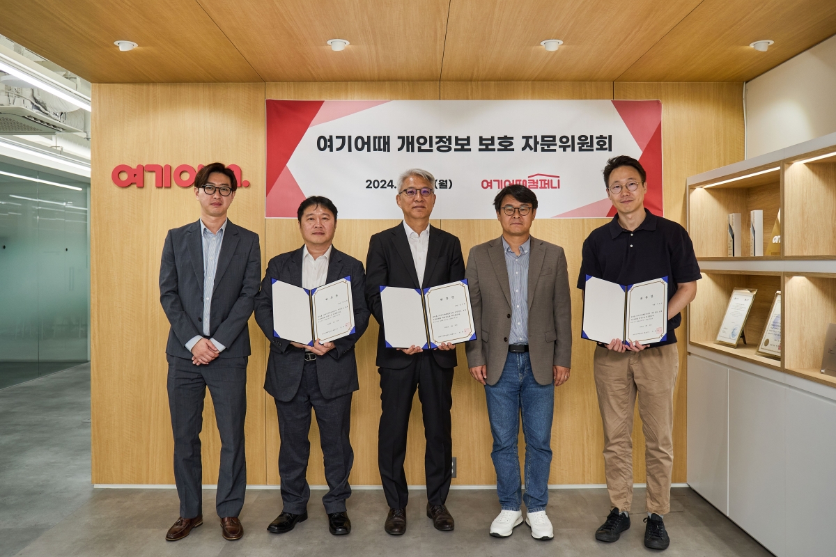 여기야 이미지