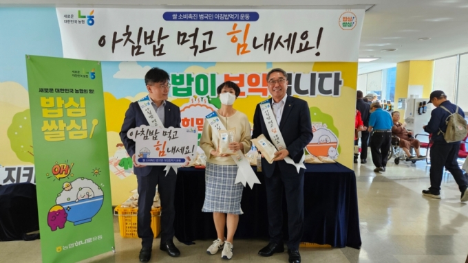 하나로 이미지