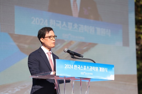 한국스포츠 이미지