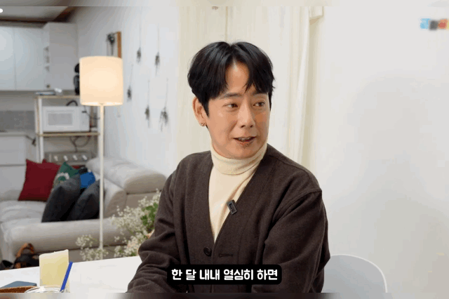 영상 = 유튜브 채널 '근황올림픽'