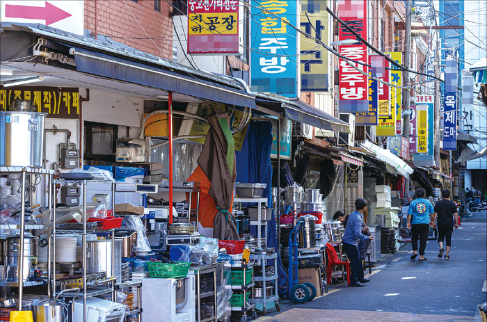 황학동에서 이미지