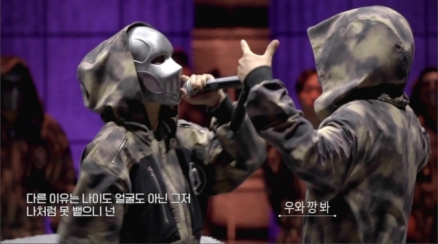 퍼블릭 이미지