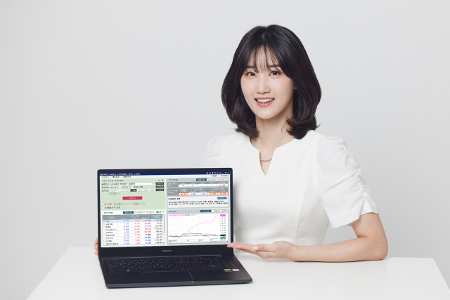 유진시스템 이미지
