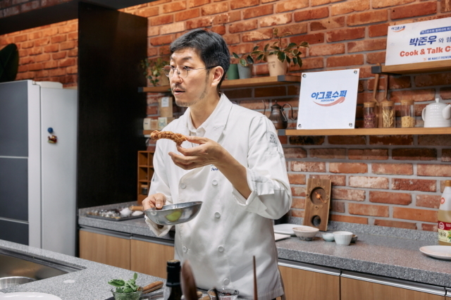 돼지수퍼 이미지