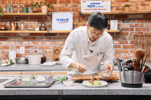 돼지수퍼 이미지